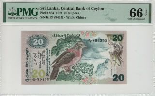 1979 Central Bank Of Ceylon Sri Lanka 20 Rupees Pick 86a Pmg Gem Unc 66 Epq (353)