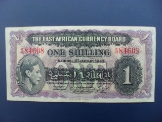 1943 East African/africa 1/ - Banknote Gvf