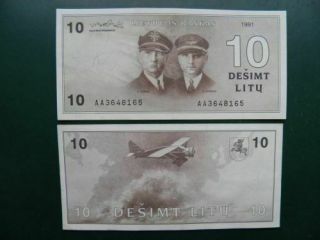 Aunc Banknote Lithuania 10 Litu 1991 P - 47a Aviators Plane Airplane