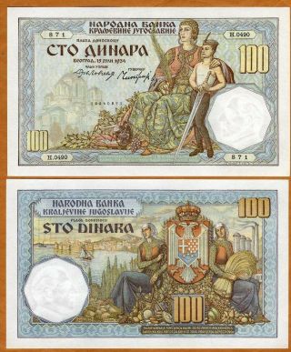 Yugoslavia,  Kingdom 100 Dinara,  1934.  P - 31,  Unc Not Issued,  85 Years Old