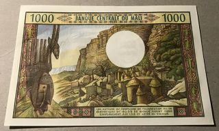 Mali - 1000 Francs (1970 - 1984) P 13b Almost Uncirculated 2