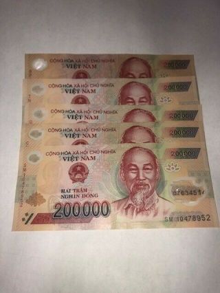 1,  000,  000 Vietnamese Dong Currency 5 X 200,  000 Notes