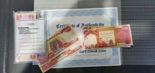 Iraq Currency (iqd) - 2 @ 25000 Iraqi Dinar Notes - 50,  000 Uncirculated Dinar
