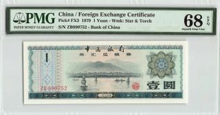 Fx3 Bank Of China Foreign Exchange Certificate 1979 1 Yuan Pmg 68 Unc