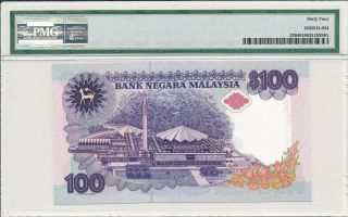 Bank Negara Malaysia 100 Ringgit ND (1989) PMG 64 3