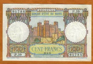 Morocco,  100 Francs,  19 - 5 - 1951,  P - 45,  Xf