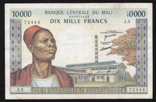 Mali - - - - - 10000 Francs 1970 - 1984 - - - - - F/vf - - - - - -