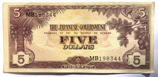 1942 The Japanese Government,  Malaya & Borneo Occupation Five Dollars Banknote
