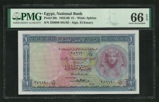 Egypt : 1 Pound 1952 - 60 (1957) ; Pmg : Gem Unc 66 ; Epq