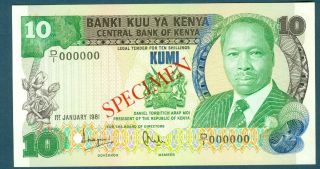 Kenya Specimen Pick 20as Sig 6 January 1,  1981 10 Shillings