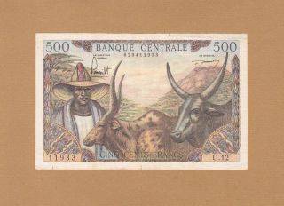 Banque Centrale Du Cameroon 500 Francs 1962 P - 11 Af,  Port Of Douala