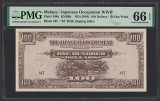 Malaya Japanese Occupation Wwii 100 Dollars 1944 Unc (pick M8b) Pmg - 66 Epq