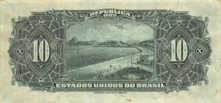 Brazil 10 Mil Reis Nd.  1942 P 126 Est.  17a Circulated Banknote Xyz3