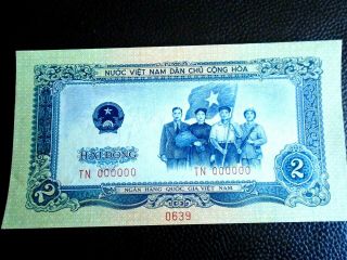 Vietnam 1958 2 Dong P - 72s Specimen Note Uncirculated,  Same As Pictured
