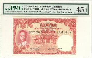 Thailand 100 Baht Currency Banknote 1955 Pmg 45 Choice Xf Epq