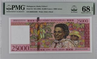 Madagascar 25000 Francs 5000 Ariary 1998 P 82 15th Gem Unc Pmg 68 Epq