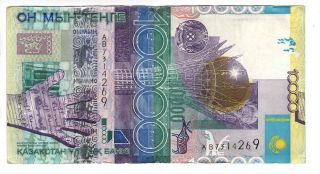 Kazakhstan 10000 Tenge Vf/xf Banknote (2006) P - 33 Prefix Ab Saidenov Signature