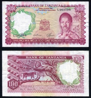 Tanzania 100 Shillings 1966 President Nyerere & Lions P5b Vf