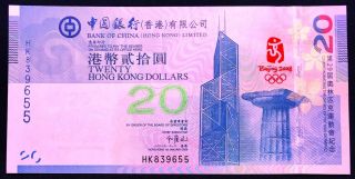 China Hong Kong Bank Of China 20$ 2008.  01.  01.  Beijing Olympics - P340a - Unc