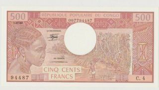Congo Republic P2d Girl 500 Francs 1.  1.  1983 Unc