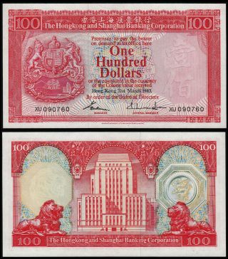 Hong Kong 100 Dollars (p187d) Hongkong & Shanghai Bank 1983 Unc
