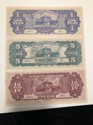 China 1949 Bank Note set of 3,  uncirculated,  One,  5 & 10 yuan: Sun Yat Sen 2