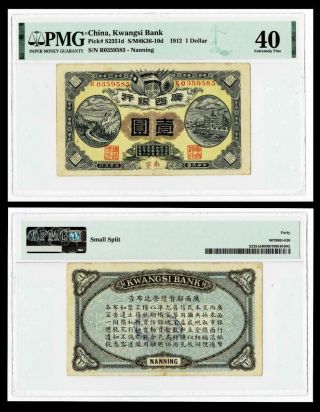 1912 China,  Kwangsi Bank,  1 Dollar S/m K36 - 10c Pmg Ef40
