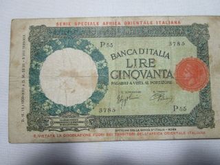 Italian East Africa 50 Lire Lira 1938 (f) Flowers Wolf Romulus And Remus Rare