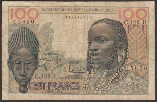 1961 West African States 100 Francs P - 501eb / B106ea Mauritania