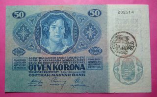 Fiume 50 Kronen Nd 1918 (o.  D.  1914) Savoy Seal D 