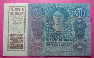 FIUME 50 Kronen ND 1918 (o.  d.  1914) Savoy seal D ' ANNUNZIO Pick S113a. 3