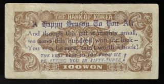 1950 Nd South Korea 100 Won Pic 7 W/ Overprint.  " Happy Season " On Back (rare)