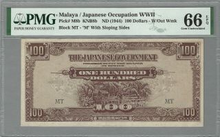 Malaya 100 Dollars 1944,  Japanese Occ Wwii,  P - M8b " Mt ",  Pmg 66 Epq Gem Unc