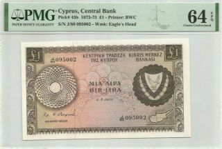Cyprus 1 Pound 1975 64epq - Unc Banknote Pick 43b