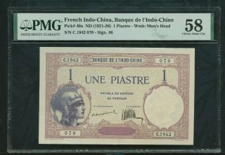 1921 - 1926 1 Piastre P 48a French Indo - China,  Banque De L 