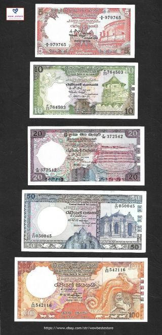 Sri Lanka 1985 - 1989 Banknote Set 10,  20,  50,  100 Rupees (p92,  P93,  P94,  P95) Unc - Ef