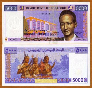 Djibouti,  5000 Francs,  Nd (2005),  P - 44,  Unc Colorful,  Native Dancers