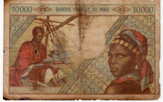 Mali 10000 Francs 1970 - 84 Banknote - n806 2