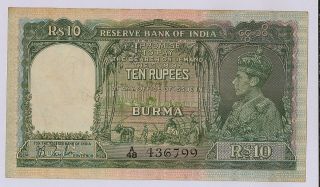 Burma Reserve Bank Of India 10 Rupees Nd (1938) Kgvi Pick 5 Jb Taylor Fine