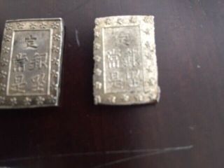 19th Century Japanese Silver Coins