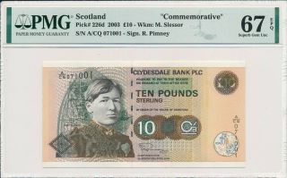 Clydesdale Bank Plc Scotland 10 Pounds 2003 Comm.  S/no 0x1001 Pmg 67epq