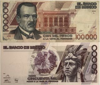 Mexico Paper Money Set X 2 100,  000 - 50,  000 Pesos 1988 - 1990 P - 93b P - 94a Circulated