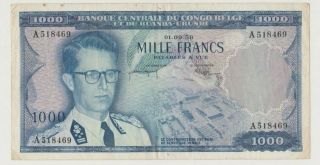 Belgian Congo P 35 King Baudouin 1.  000 Francs 01.  09.  1958 Leopoldville Vf