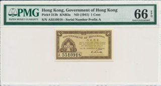 Government Of Hong Kong Hong Kong 1 Cent Nd (1941) Prefix A Pmg 66epq