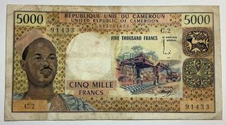 Cameroon 5000 Francs 1974 Banknote Ref12