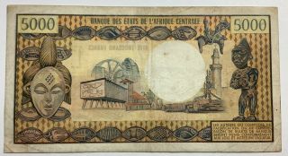 Cameroon 5000 Francs 1974 Banknote Ref12 2