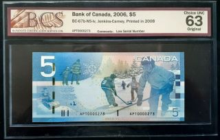 2008 Bank Of Canada $5 Low Serial Apt0000273 Bcs Ch.  Unc - 63 Bc - 67b