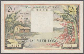 South Vietnam 20 Dong Banknote P - 4a Nd 1956 Aunc