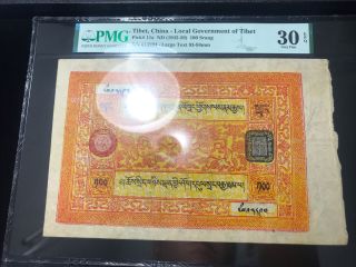 Tibet 100 Srang 1942 - 1959 Pick 11a Large Text Pmg 30 Very Fine Epq