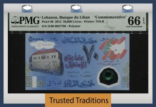 Tt Pk 96 2013 Lebanon Banque Du Liban 50000 Livres Pmg 66 Epq Gem Uncirculated